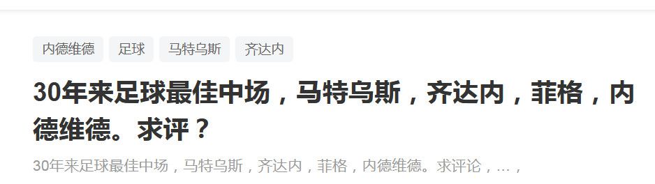 神秘又开放的金三角地域位于印度支那三邦交界，是一片三不管的地带。1954年，台湾政府响应结合国抉择，命令撤出漂泊在金三角地域的国军，可是，仍是有最少十一万国军及其家眷留在了这里。                                  国军顾问范龙（梁朝伟 饰）从俘虏营中逃出，历尽艰巨回到国虎帐地。兵士阿丁（林志颖 饰）亦回回军队，老兵老谢（吴孟达 饰）赐与了损失战友的阿丁兄弟般的关切。国军贺司令（柯俊雄 饰）与缅方